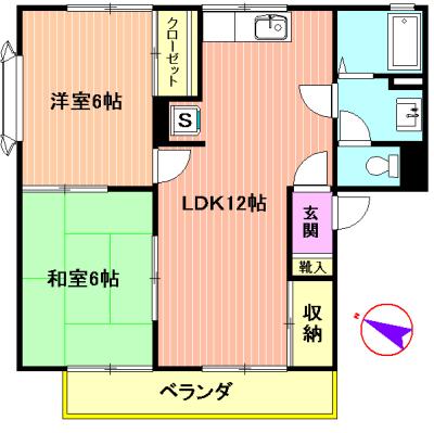 イージーパープル相武台2(2LDK/2階)の間取り写真