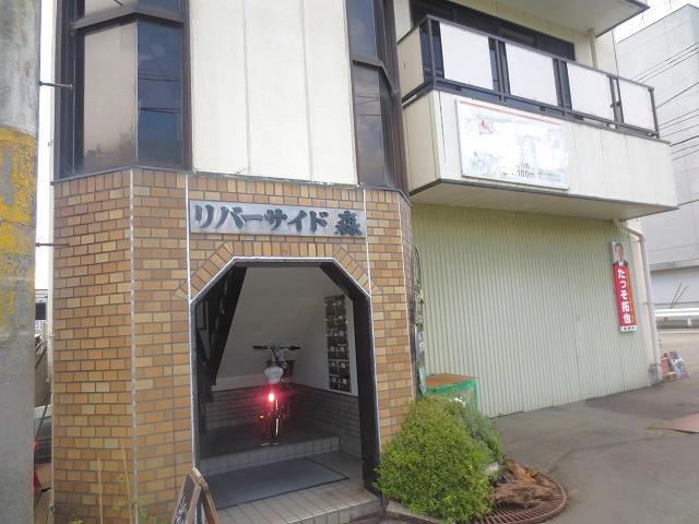 リバーサイド森