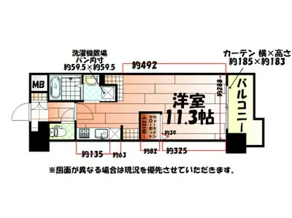 コンダクトレジデンスKONYA(ワンルーム/3階)の間取り写真