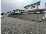 興人松江マンション