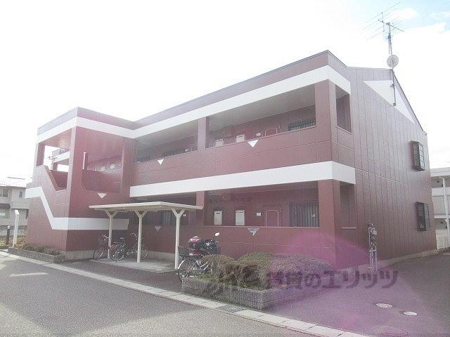 シャルマンハウスⅡ
