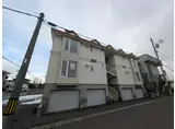 倭風荘