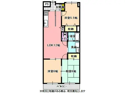 アヴェニール白山(3LDK/3階)の間取り写真