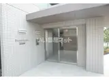 フランディルルミエ思案橋