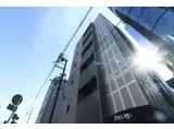 プレステージ