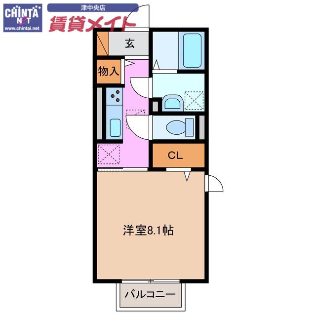 ラルーチェ上浜(1K/1階)の間取り写真