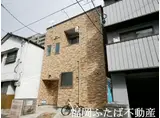 サンバレー清川