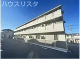 グラン・ブルーエスターテ矢中