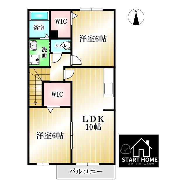 グリーン ウイング E(2LDK/2階)の間取り写真