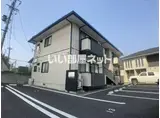 フラッツ矢剣