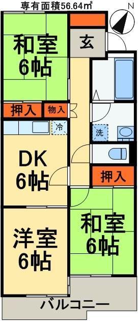 ロイアルパレスシマ(3DK/1階)の間取り写真