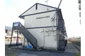 キャロットハウス
