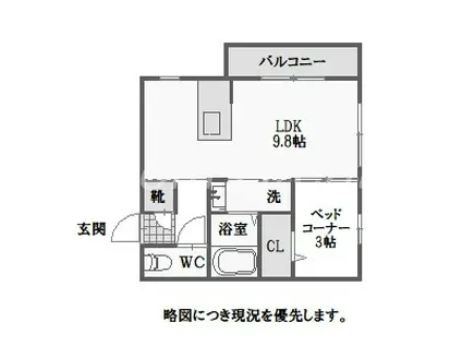 アゼリアブロム(1LDK/3階)の間取り写真