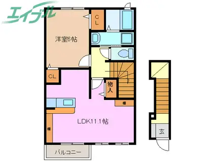 レバンテ・二番舘(1LDK/2階)の間取り写真
