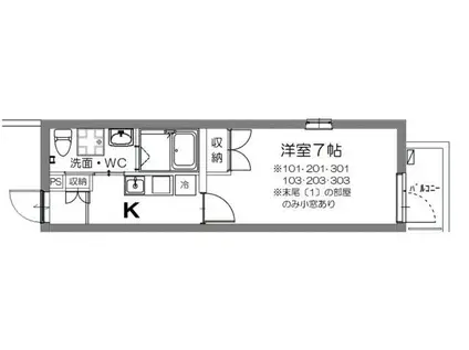 ディアコート東武練馬(1K/3階)の間取り写真