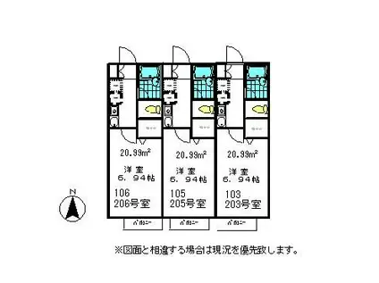 ダコタハウス(1K/2階)の間取り写真