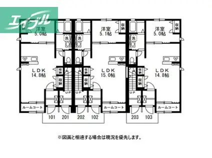 リバーテラスイブ(1LDK/1階)の間取り写真