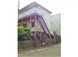 市川ハイツ