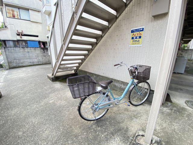 シティーハイム健
