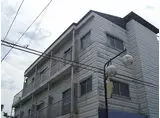 清水マンション