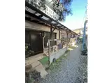 富士見町アパート