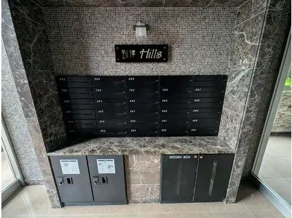 到津ヒルズ(2LDK/2階)の外観写真