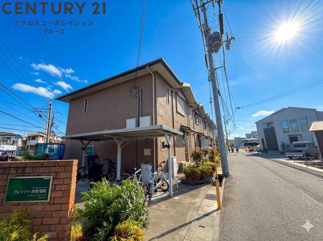 フレッツァ西宮堤町(1LDK/1階)