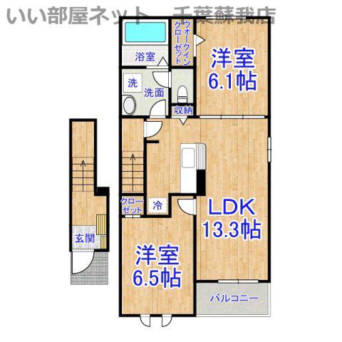 BON VOYAGE(2LDK/2階)の間取り写真