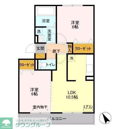オアシス(2LDK/3階)の間取り写真