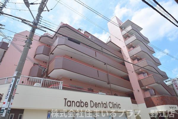 森岡ビル
