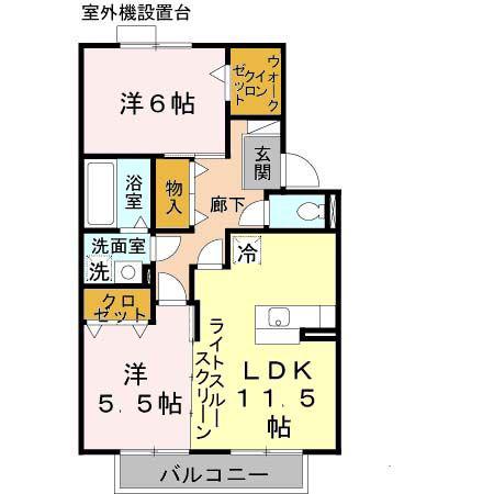 松韻舎B棟(2LDK/2階)の間取り写真