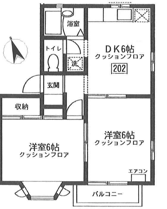 コスモコープ(2DK/2階)の間取り写真