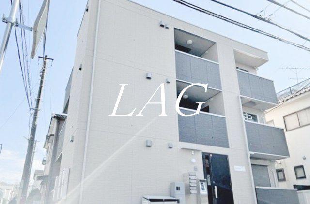 エクセリア北加平町