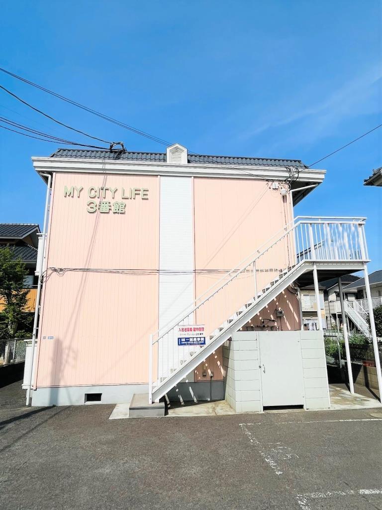 マイシティライフ3番館