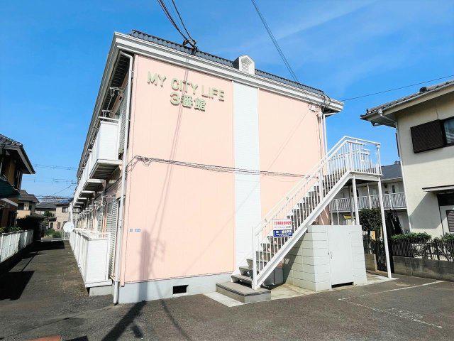 マイシティライフ3番館