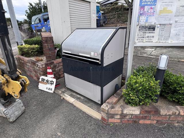アルダン・トーヨー