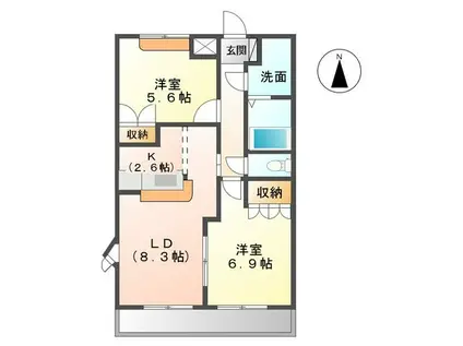 レジデンス城西 II(2LDK/2階)の間取り写真