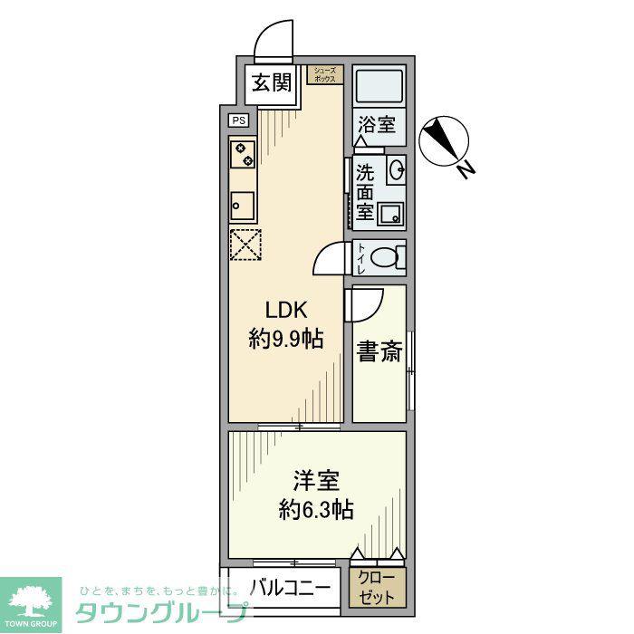 第一アパート