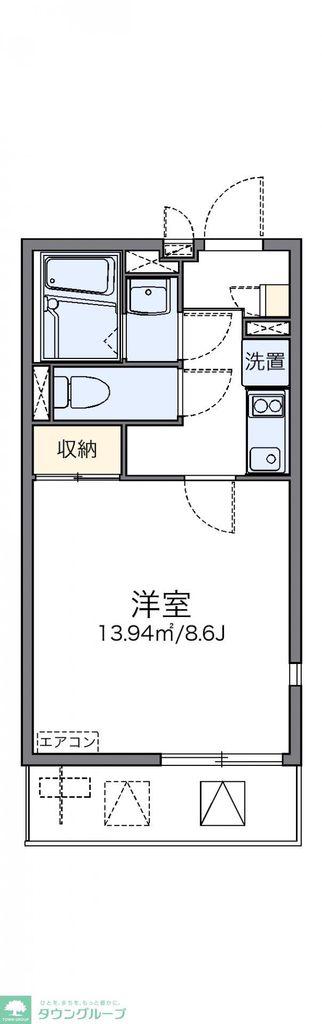 レオネクストコージーコートKM