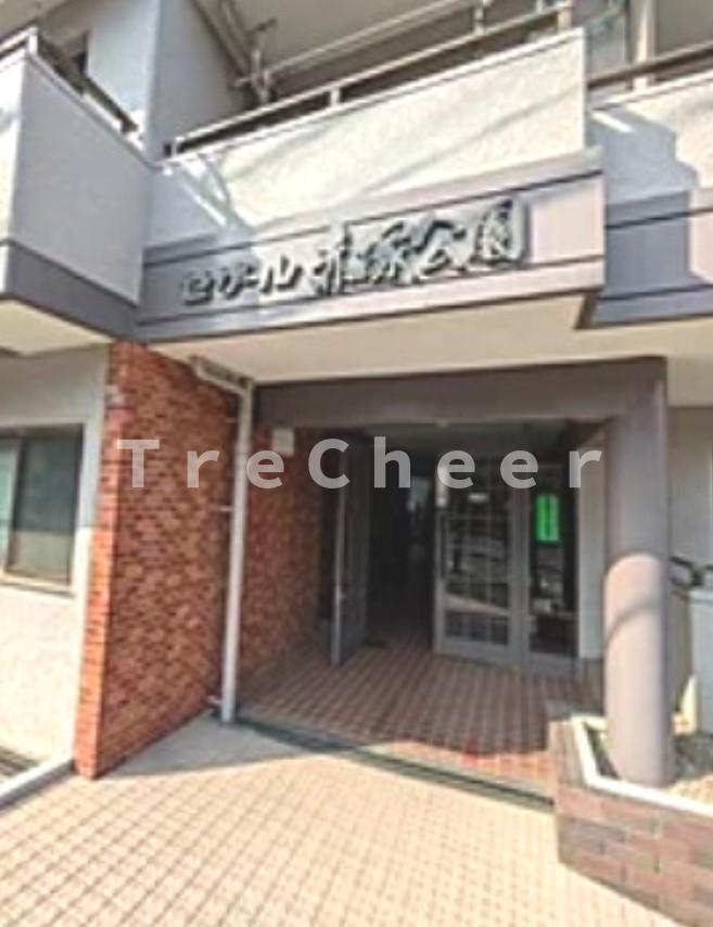 セザール赤塚公園