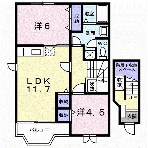 エヴァーグリーンA(2LDK/2階)の間取り写真
