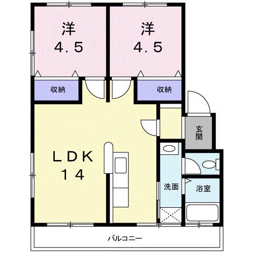 細澤マンション(2LDK/1階)の間取り写真