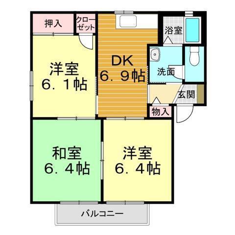 アルカンシェル長府(3DK/2階)の間取り写真
