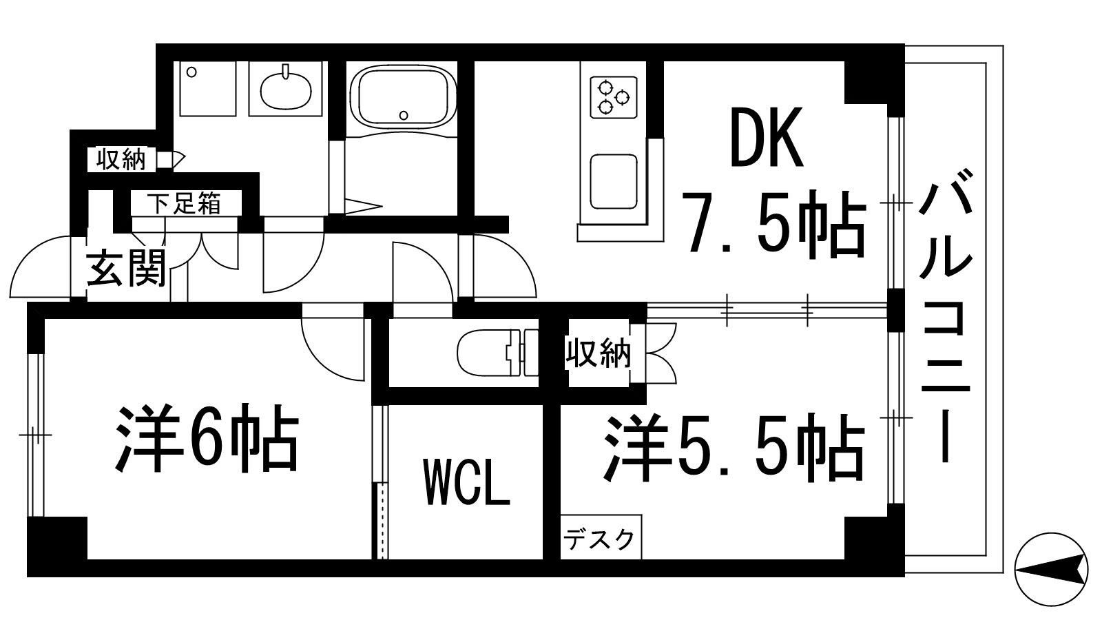ハイタウン御殿山東(2DK/2階)の間取り写真