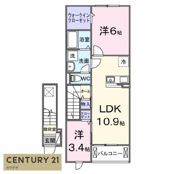 ハウオイ・ハレ(2LDK/2階)の間取り写真
