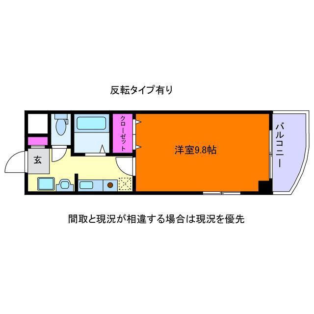 グランコート石宮 24F(1K/3階)の間取り写真