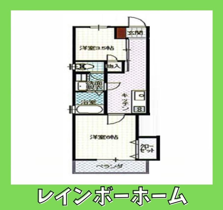 IL SOLE(2K/1階)の間取り写真