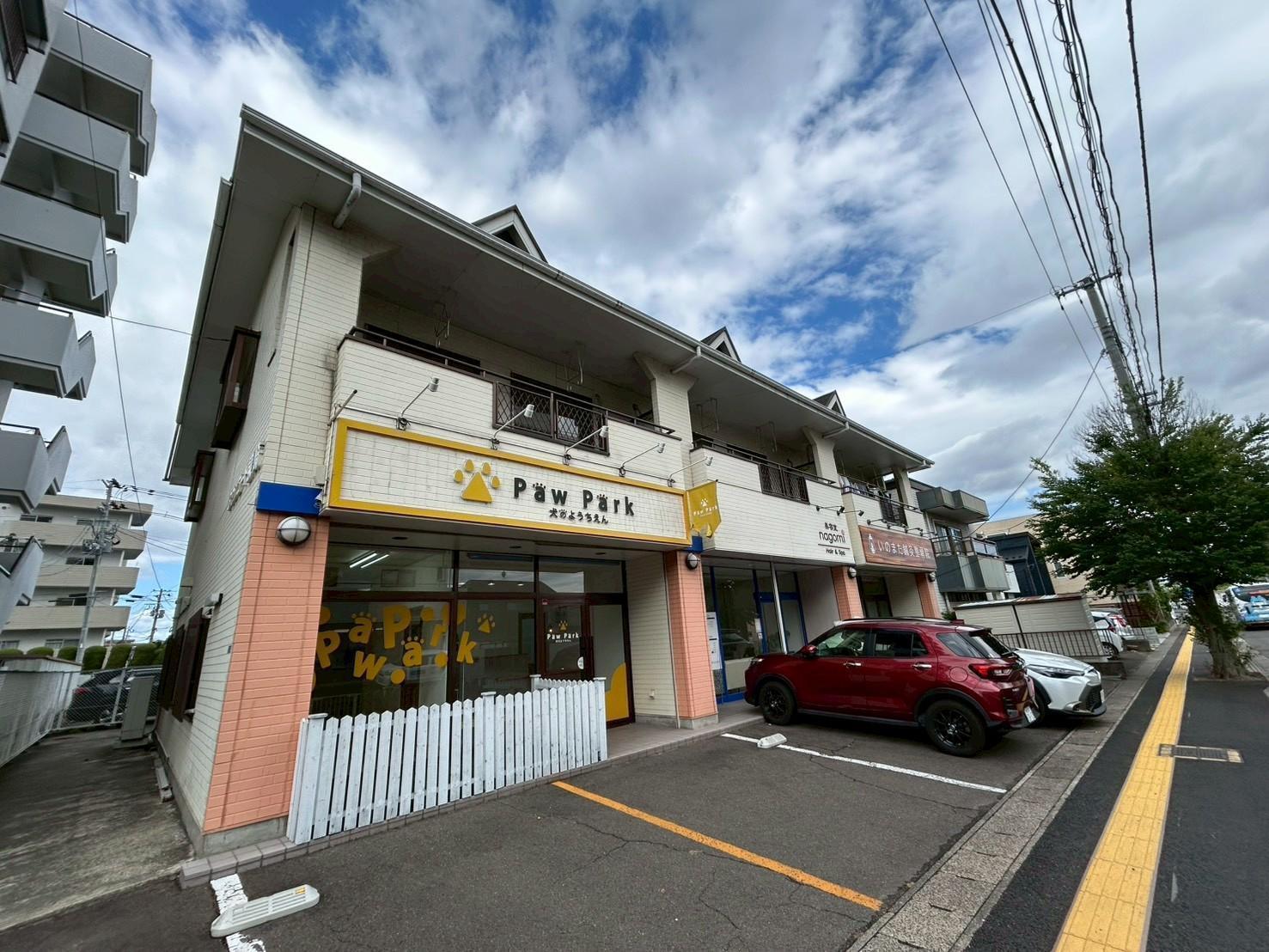 タウンコート泉崎
