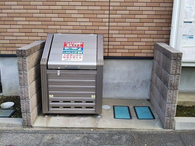 レオネクストロジュマン奈良