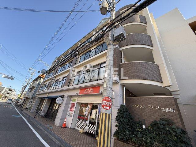 レジデンスマロン弐番館